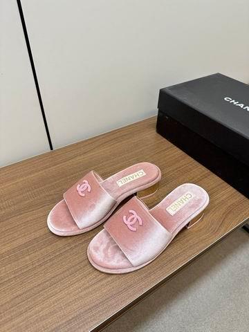 Chanel Shoes sz35-41 mnh0519