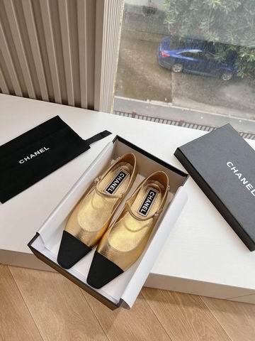 Chanel Shoes sz35-41 mnh0419