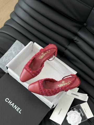 Chanel Shoes sz35-39 mnh0610