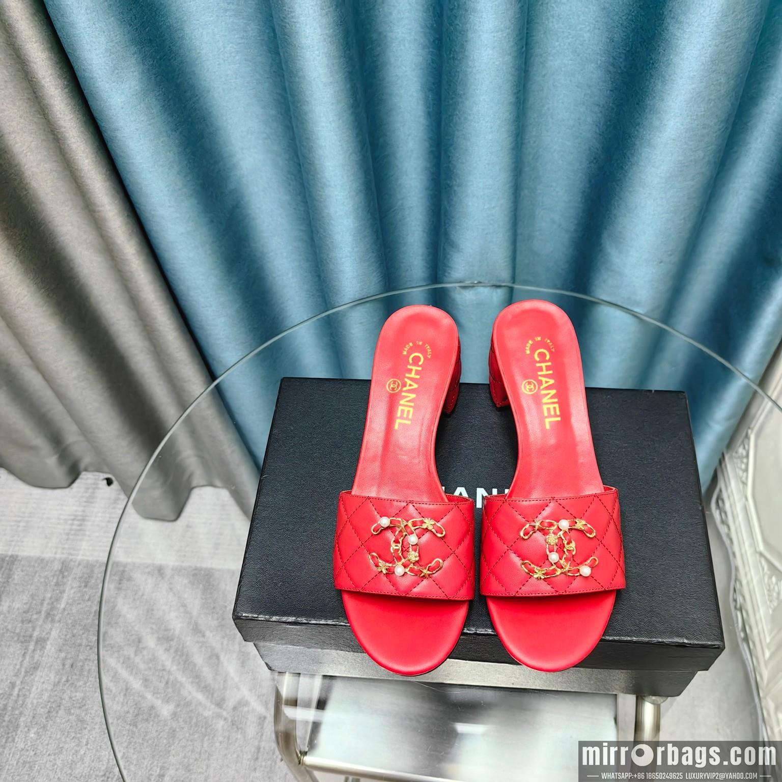 Chanel Shoes sz35-39 h0715