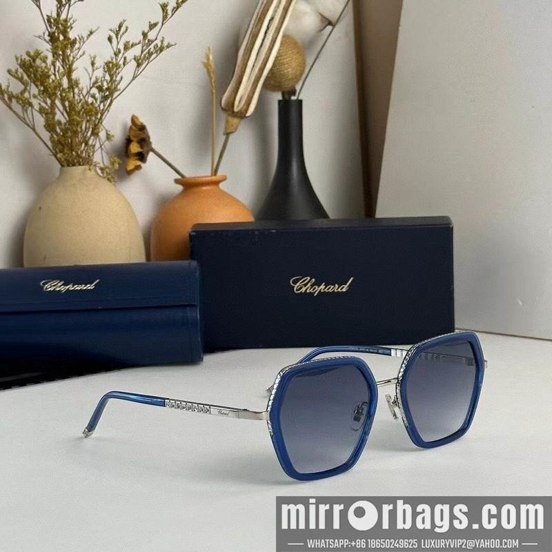 Chopard Glasses 010201