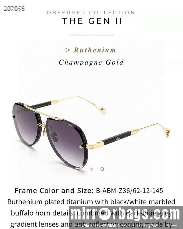 Maybach Glasses 03smh33