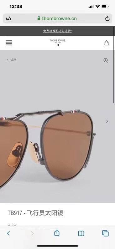 Thom browne Glasses 03smh02