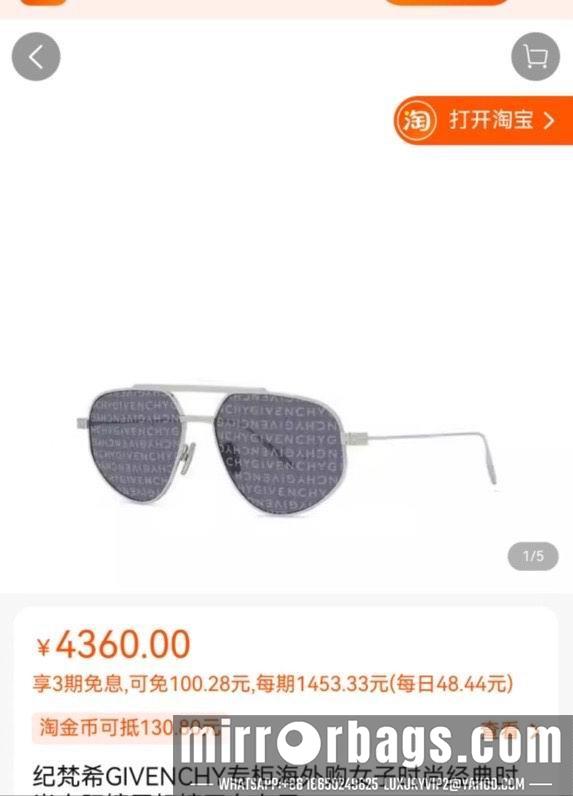 Givenchy Glasses smx23