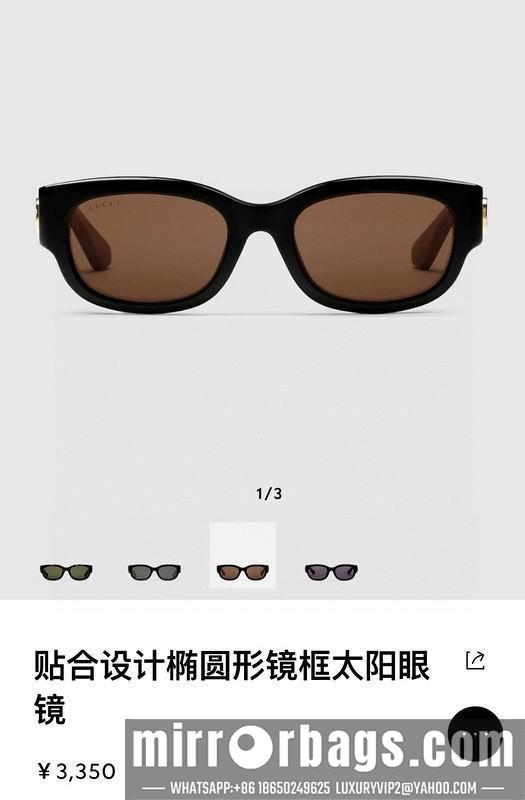 Gucci Glasses smr150
