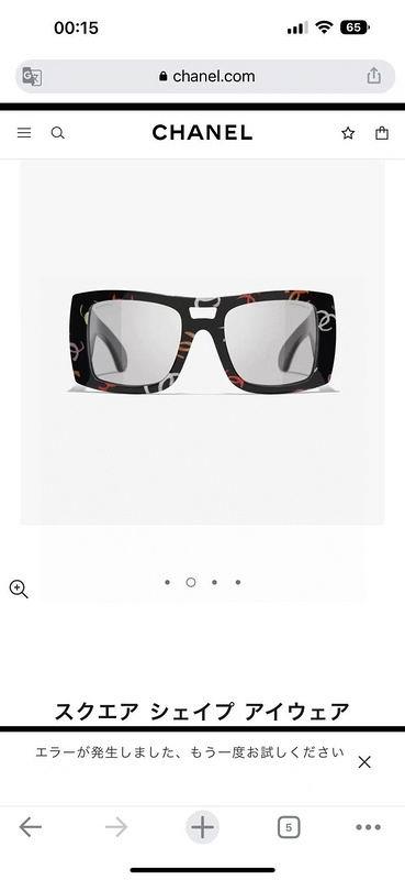 Chanel Glasses smh115