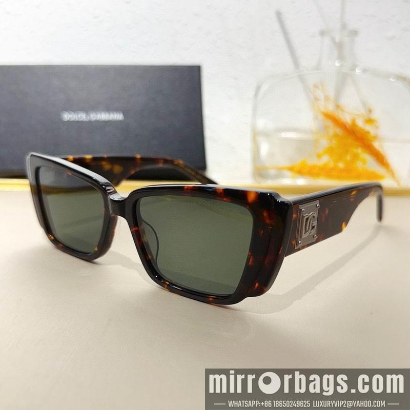 DG Glasses 010206