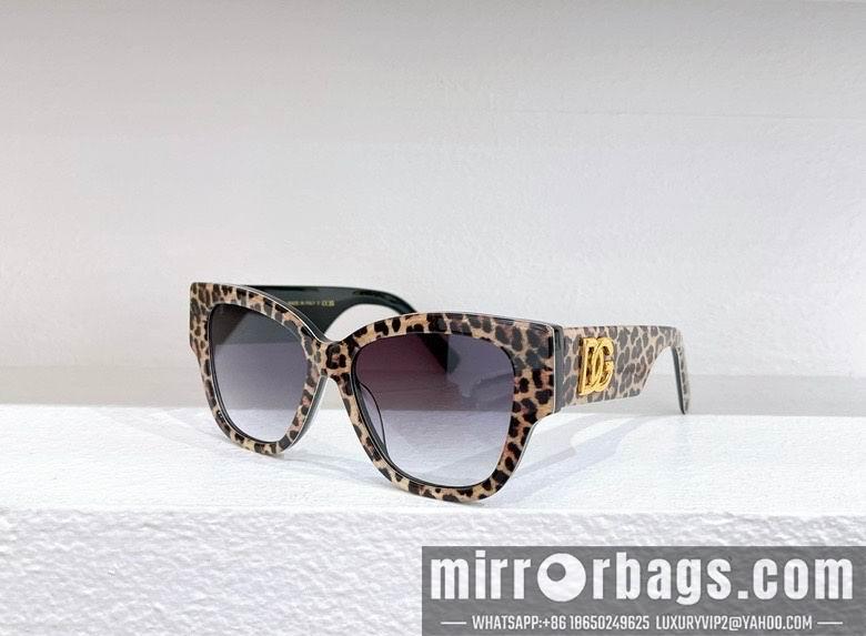 DG Glasses 010216