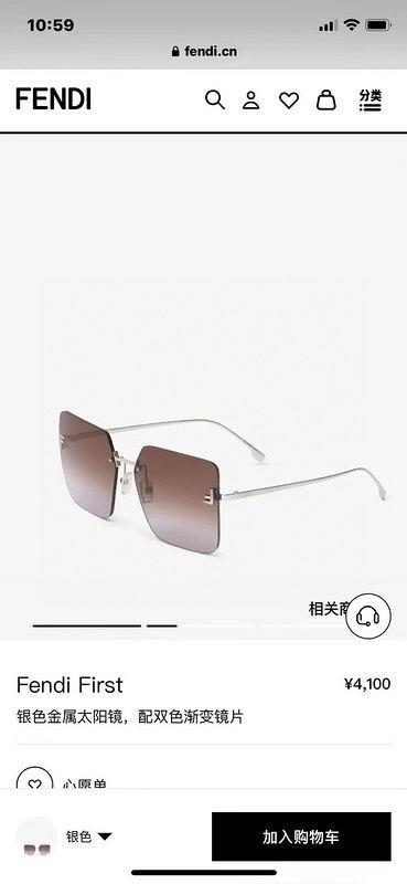 Fendi Glasses smx122