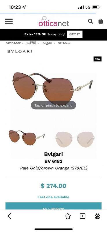 Bvlgari Glasses smx17