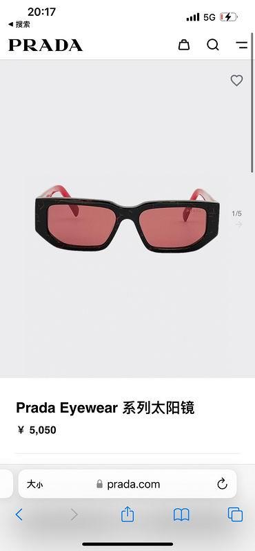 Prada Glasses smh147