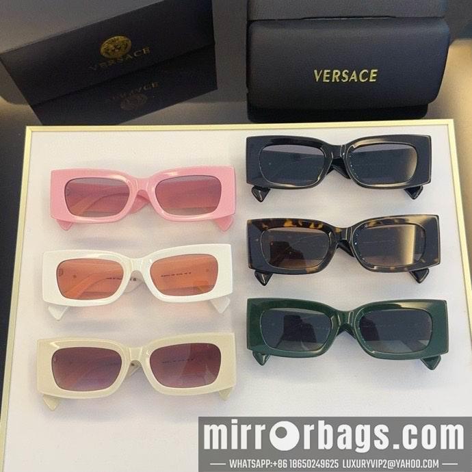 Versace Glaases smx185