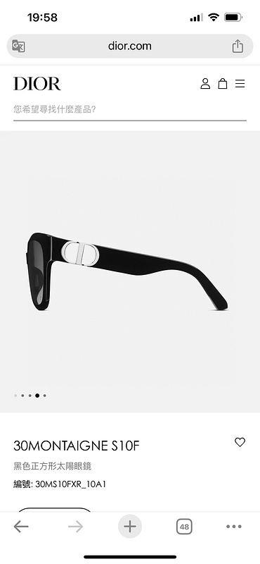 Dior Glasses smr23