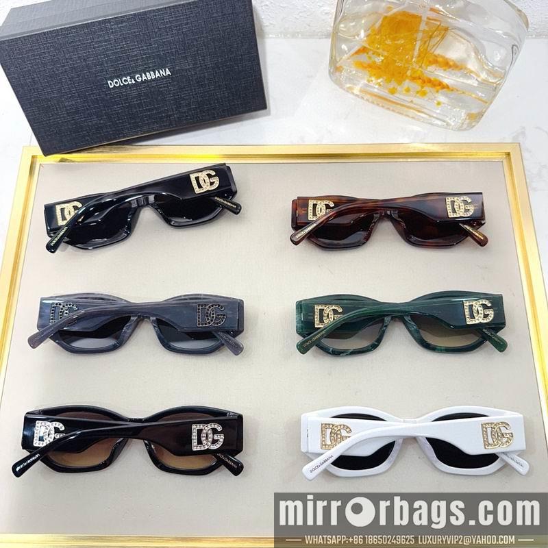 DG Glasses 010211