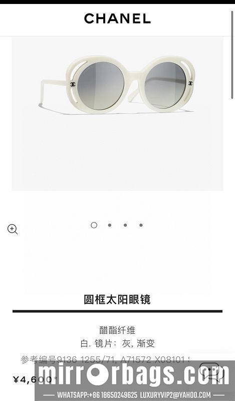 Chanel Glasses smr255