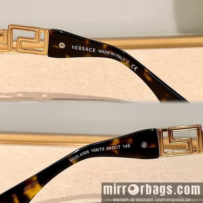 Versace Glaases smx77
