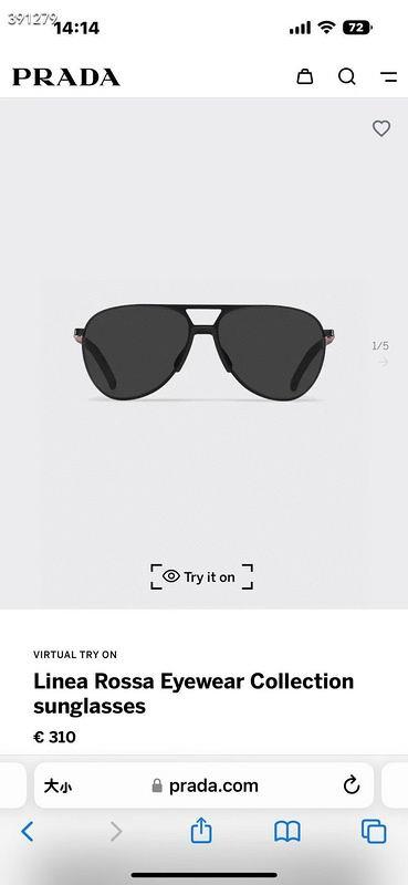 Prada Glasses smh122