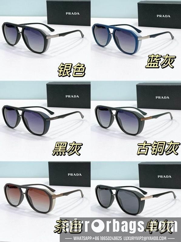 Prada Glasses smx220