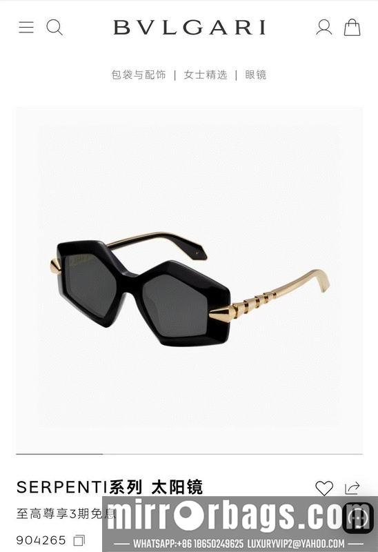Bvlgari Glasses 03smh78