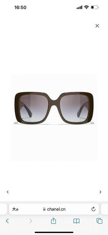 Chanel Glasses smr79