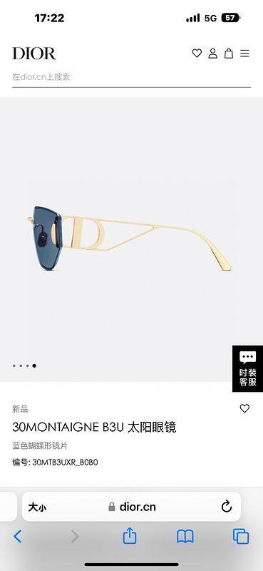 Dior Glasses smx59