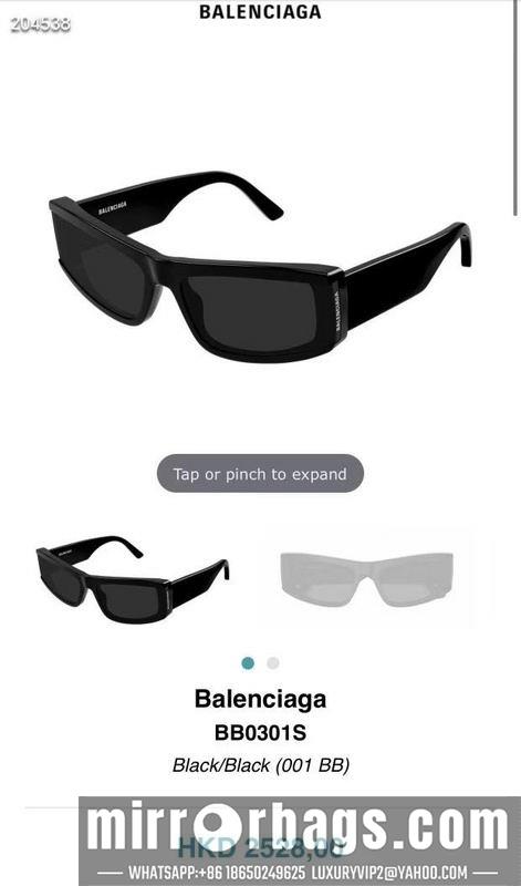 Balenciaga Glasses smr108