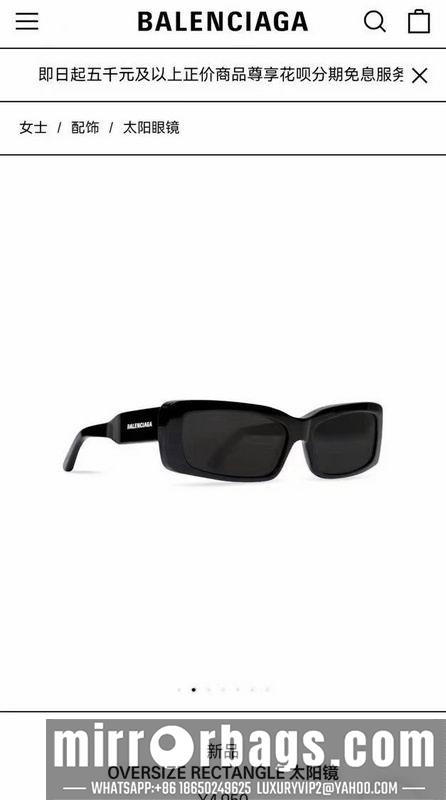 Balenciaga Glasses 03smh28