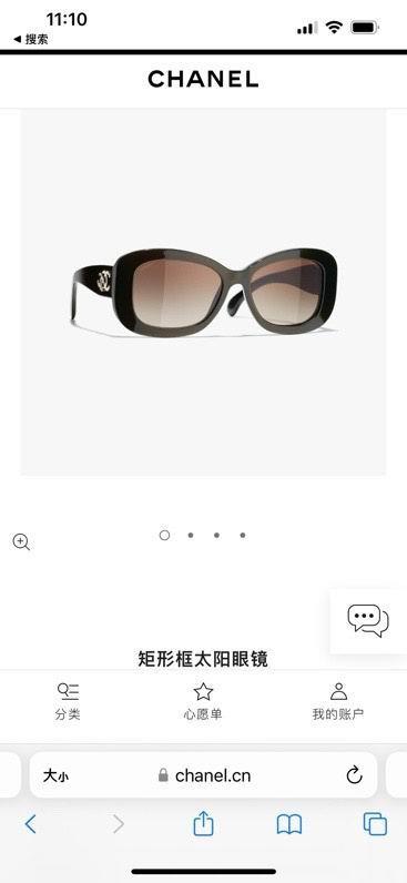 Chanel Glasses smx352