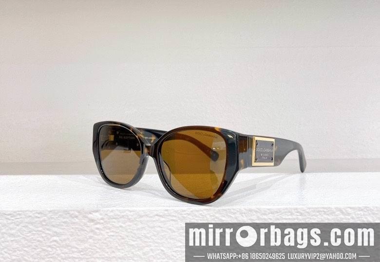 DG Glasses 010214