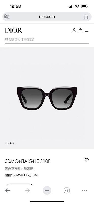 Dior Glasses smr23