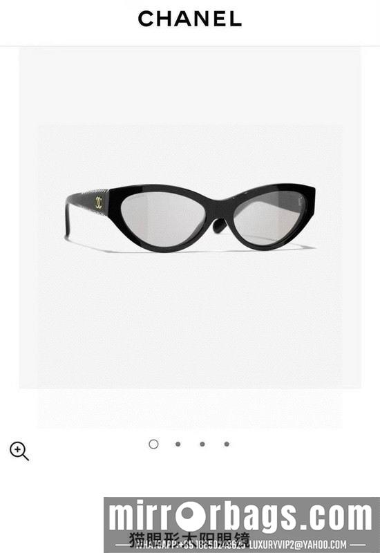 Chanel Glasses smh99