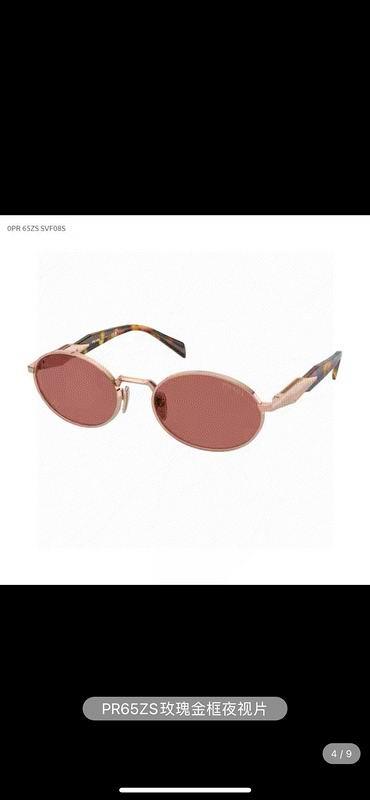 Prada Glasses smr69