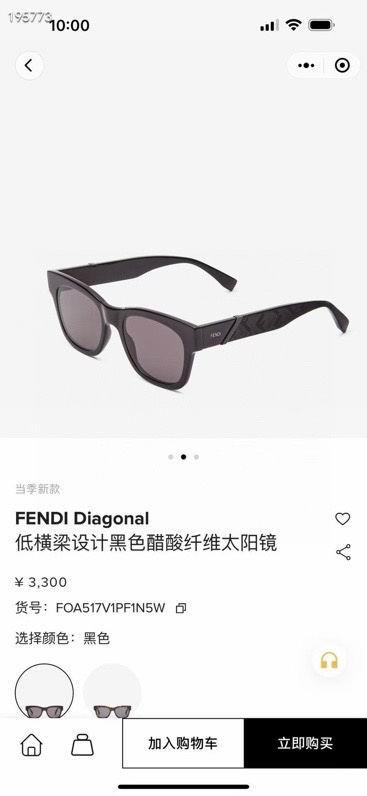 Fendi Glasses smx128