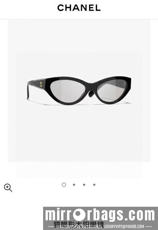 Chanel Glasses smh104