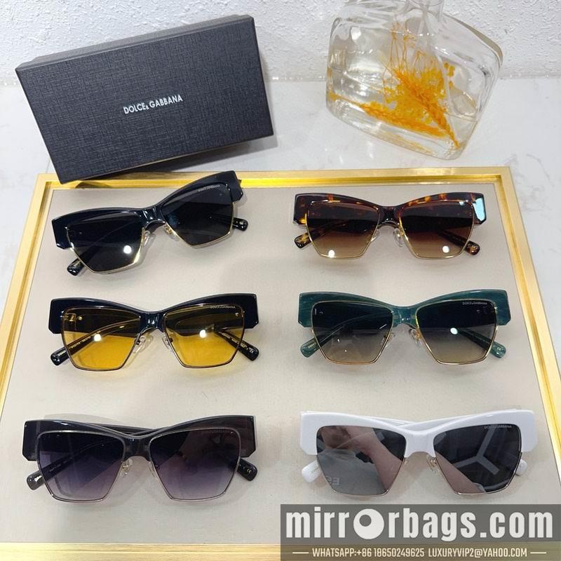 DG Glasses 010207