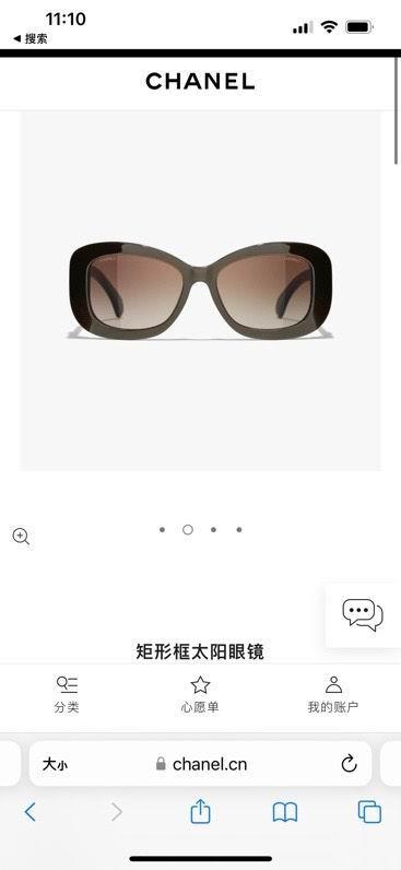 Chanel Glasses smx352