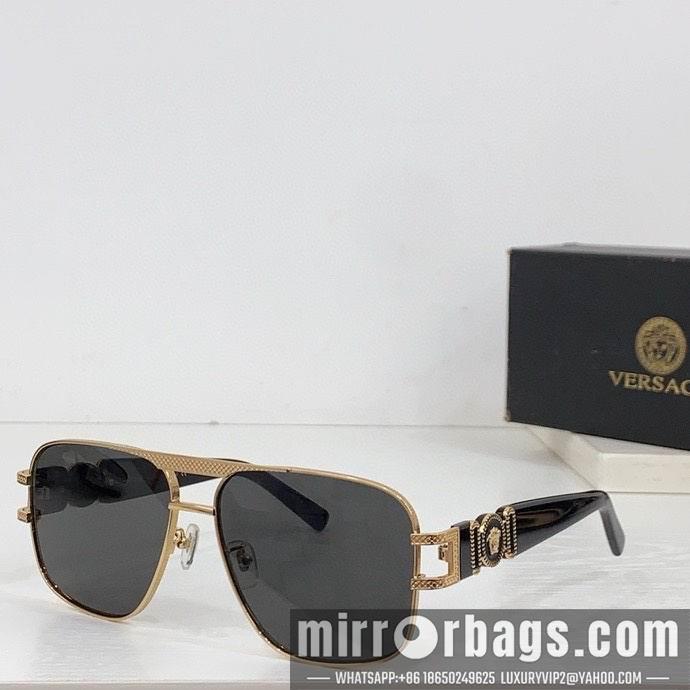 Versace Glaases smx170