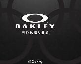Oakley Glasses smx100