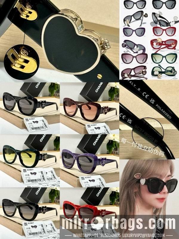Chanel Glasses smh117