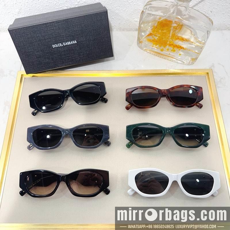 DG Glasses 010211