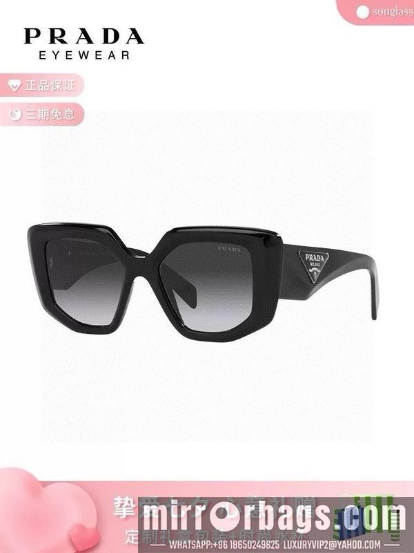Prada Glasses smh157