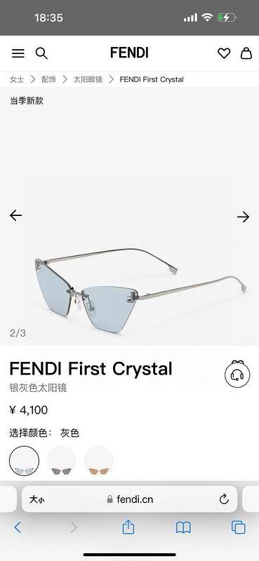 Fendi Glasses smh90