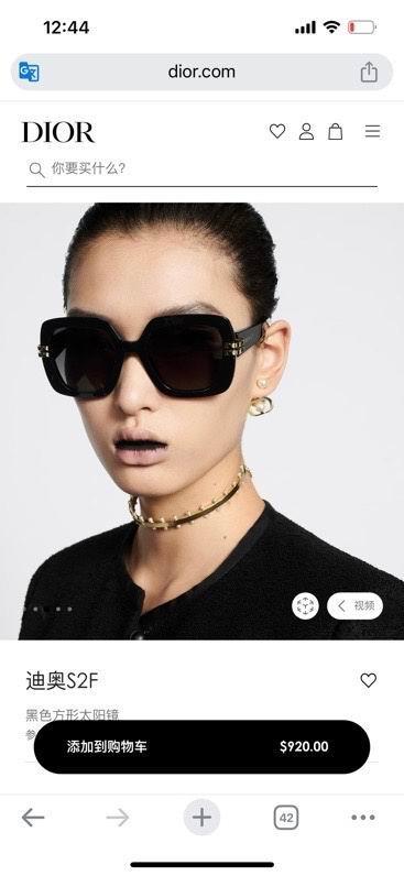 Dior Glasses smx115