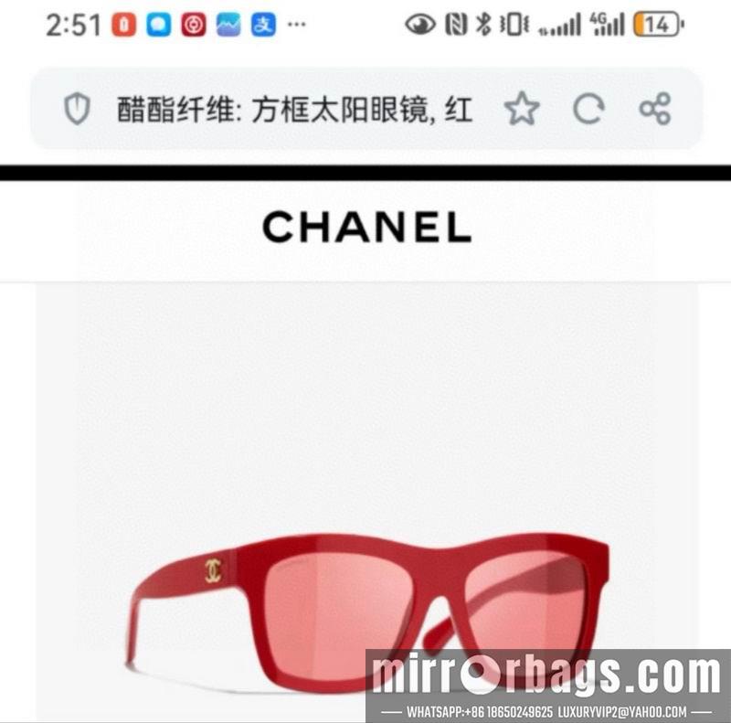 Chanel Glasses smh53