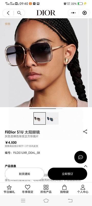 Dior Glasses smr30