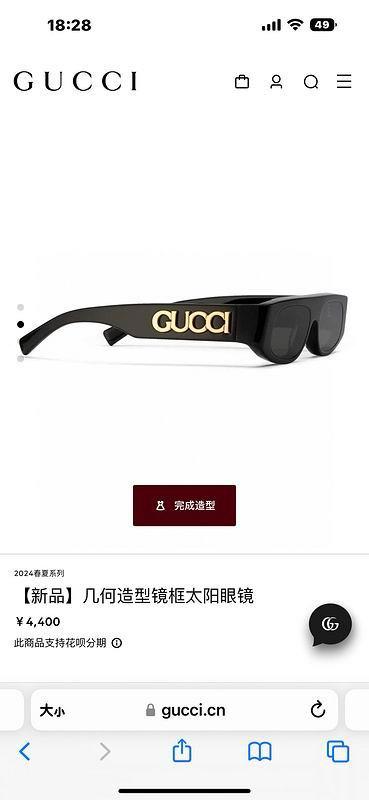 Gucci Glasses smx95
