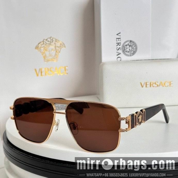 Versace Glaases smx176