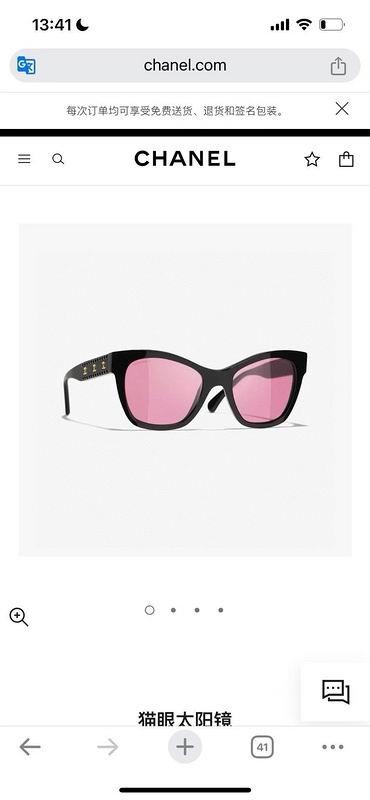 Chanel Glasses smh98