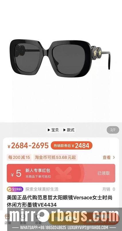 Versace Glasses 03smh28