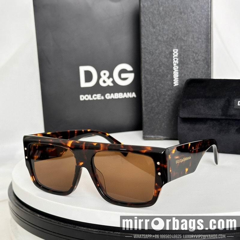 DG Glasses 03smh08